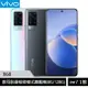 VIVO X60 蔡司影像防手震+極夜模式旗艦機(8G/128G)~送N35藍牙自拍【ee7-1】