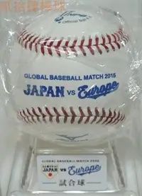 在飛比找Yahoo!奇摩拍賣優惠-貳拾肆棒球-日本職棒2015日本侍JAPAN 歐洲聯隊公式比