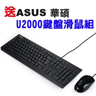 送鍵鼠組 ASUS 華碩 VC66-CB5378ZN 迷你電腦