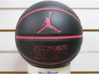 在飛比找Yahoo!奇摩拍賣優惠-(缺貨勿下)NIKE JORDAN HYPER GRIP B