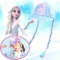在飛比找momo購物網優惠-【TDL】冰雪奇緣兒童帽子網帽遮陽帽棒球帽辮子款 22132