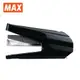MAX HD-10TLK可變倍力釘書機/ 黑