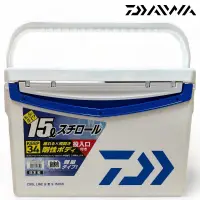 在飛比找蝦皮商城優惠-DAIWA COOL LINE ALPHA 3 S1500X