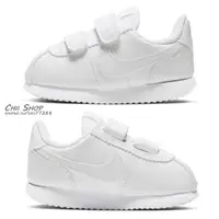 在飛比找蝦皮購物優惠-【CHII】日本 Nike CORTEZ BASIC SL 