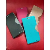 在飛比找蝦皮購物優惠-出清品 SONY XA1 PLUS XA1+ 皮套  保護殼