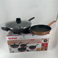 在飛比找蝦皮購物優惠-❮二手❯ 法國 Tefal 特福 Resist 不沾炒鍋火焰