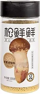 Fresh pine mushroom seasoning 100g chicken essence, monosodium glutamate, fresh vegetable powder, stir-fry stew and cold pine mushroom powder.