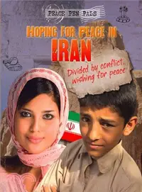 在飛比找三民網路書店優惠-Hoping for Peace in Iran
