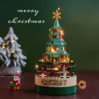 在飛比找蝦皮購物優惠-積木兼容樂高聖誕樹音樂盒小顆粒聖誕燈飾玩具