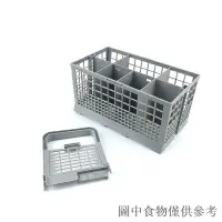 在飛比找蝦皮購物優惠-【新品】適用於通用型洗碗機收納盒子餐具欄Dishwasher