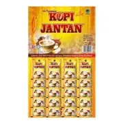 60 SACHETS X 25g IFOLIA KOPI JANTAN 3 in 1 Instant Premix Coffee FAST SHIP