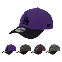 在飛比找蝦皮商城精選優惠-NEW ERA 9TWENTY 920 軟布 MLB 洋基 