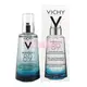 【美麗魔】Vichy 薇姿 M89火山能量微精華 50ml