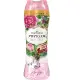 日本版【P&G】HAPPINESS幸福寶石衣物芳香粒 香香豆520ml 石榴香氛