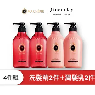 MACHERIE 瑪宣妮 珍珠香氛洗潤組 蜜桃/莓果 450ml【日本FineToday旗艦店】洗潤髮