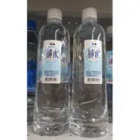 在飛比找蝦皮購物優惠-泰山純水600ml-24入/1箱x3 宅配免運