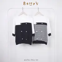 在飛比找蝦皮商城優惠-betty’s貝蒂思(25)圓領撞色五分袖針織上衣(黑色)