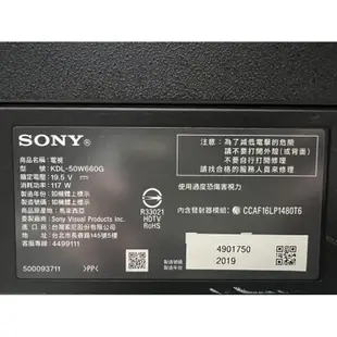 ❌售2019年極新稀有SONY索尼50吋FHD HDR連網液晶電視(KDL-50W660G)