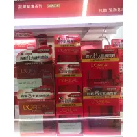 在飛比找蝦皮購物優惠-(新包裝)L'OREAL Paris巴黎萊雅 活力緊緻抗皺緊