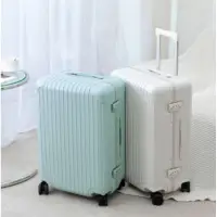 在飛比找蝦皮購物優惠-陽光橘子雅典系列20吋登機箱行李箱旅行箱藍/粉/白/綠