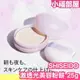 日本熱銷 SHISEIDO WHITE LUCENT 激透光美容粉餅 25g 光滑 晚安粉 透明 蜜粉 素顏粉 櫻花妹的法寶 透明肌【小福部屋】