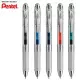 (5色組)PENTEL ENERGEL infree極速鋼珠筆0.5