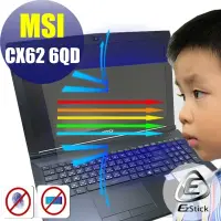 在飛比找蝦皮商城優惠-【Ezstick】MSI CX62 6QD 7QL 防藍光螢