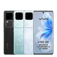 在飛比找myfone網路門市優惠-vivo V30 (12G/256G)雙卡5G美拍機花似錦