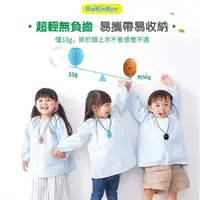 在飛比找松果購物優惠-【日本品牌】Visionkids BaiKinBye 便攜式