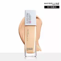 在飛比找博客來優惠-MAYBELLINE 媚比琳 無敵特霧超持久粉底液_30ml