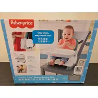 在飛比找蝦皮購物優惠-(當日寄)費雪 Fisher-Price 寶寶小餐椅/折疊餐