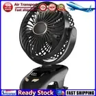 LF# Portable Clip on Fan Rechargeable USB Desk Fan Quiet Baby Stroller Fan (Blac