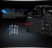 在飛比找Yahoo!奇摩拍賣優惠-D610鋼化膜←規格相機貼膜 適用Nikon 尼康鋼化膜D5