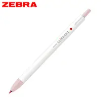 在飛比找蝦皮商城優惠-ZEBRA Clickart按壓水性彩色筆/ 粉粉色/ WY