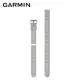 【GARMIN】QuickFit 20mm 霧灰色矽膠錶帶(含加長型錶帶)