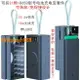 【兩年保固】21節快充移動電源免焊套件無線充充電寶外殼DIY套料18650電池盒16