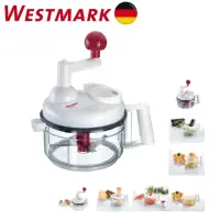 在飛比找momo購物網優惠-【德國WESTMARK】多功能食物調理機(可切碎、榨汁、刨絲