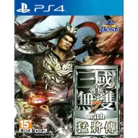 在飛比找蝦皮購物優惠-【電玩屋】PS4 真 三國無雙7 二手