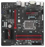 ✅*NEW* Supermicro C7B250-CB-ML, Intel B250, DDR4, SATA3, MicroATX Motherboard