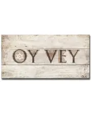 Ready2HangArt Oy Vey Wrapped Canvas Wall Art by Olivia Rose