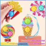 KAWAII SIMPLE DIMPLE FIDGET TOYS FOR CHILDREN ANTISTRESS ICE