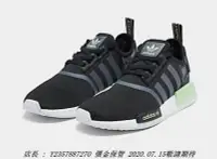 在飛比找Yahoo!奇摩拍賣優惠-愛迪達 Adidas NMD R1 歐美限定 男潮流鞋 FW