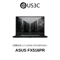 在飛比找蝦皮商城優惠-ASUS FX516PR 15.6吋 FHD i7-1137