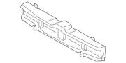 Genuine BMW Lower Shutter 51-74-5-A1E-916
