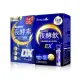 【Simply 新普利】Super超級夜酵素DX 30顆x1盒+特濃亮妍夜酵素飲 10包x1盒(亮妍代謝組 鍾明軒推薦)