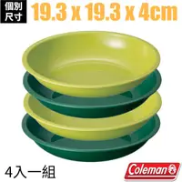 在飛比找蝦皮購物優惠-【美國 Coleman】耐熱 碗組4入 EASY-CLEA.