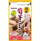 [DOKODEMO] 國內菊芋牛蒡茶1克×15包