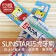 【豆嫂】日本SUNSTAR兒童巧虎牙刷四階段★7-11取貨299元免運