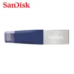 SANDISK IXPAND MINI藍色隨身碟 儲存裝置 OTG 最大擴充 IPHONE/IPAD適用 廠商直送