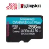 金士頓 256G Canvas go Plus Micro SDXC SDCG3/256GB U3 A2 SDCG3